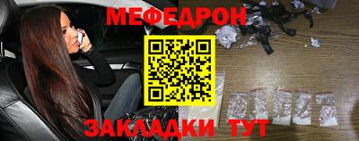 2c-b Изобильный