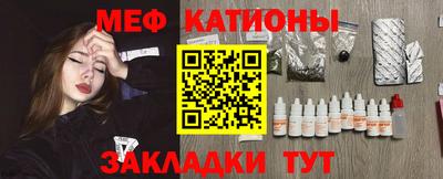 марихуана Ипатово