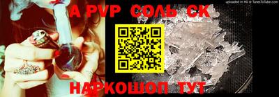 2c-b Изобильный