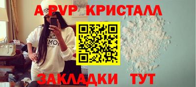 2c-b Изобильный