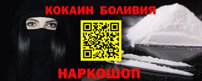 марихуана Ипатово
