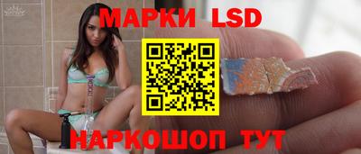 2c-b Изобильный