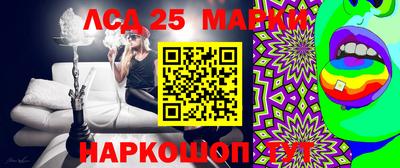 2c-b Изобильный