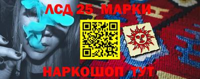 2c-b Изобильный