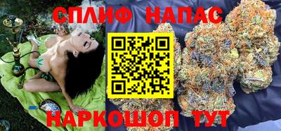марихуана Ирбит
