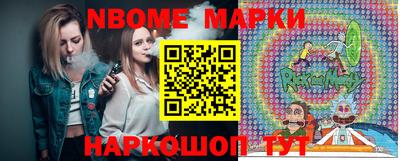 2c-b Изобильный