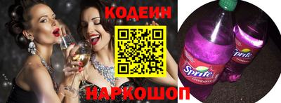 марихуана Ипатово