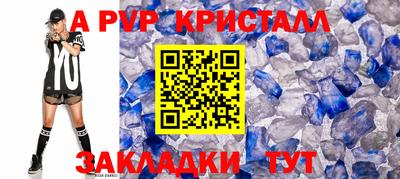 2c-b Изобильный