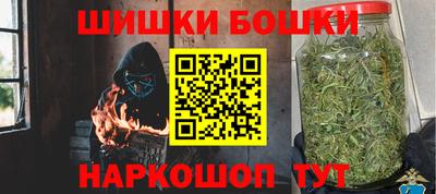 2c-b Изобильный
