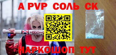 марихуана Ирбит
