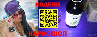марихуана Ирбит