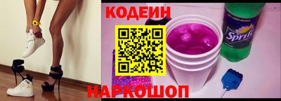 марихуана Ирбит