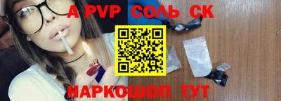 2c-b Изобильный