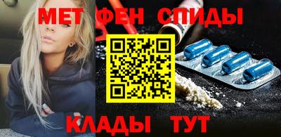 марихуана Ирбит