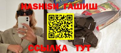 2c-b Изобильный