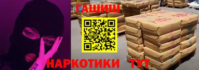 2c-b Изобильный