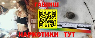 марихуана Ирбит