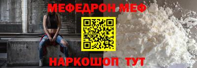 марихуана Ирбит