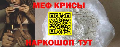 марихуана Ипатово