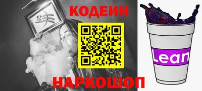 марихуана Ирбит