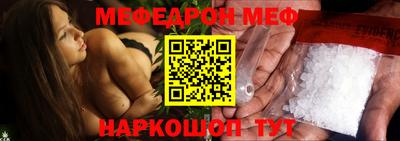 2c-b Изобильный